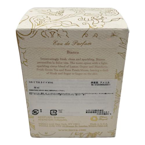 TOCCA (トッカ) オードパルファム 50ml 残量80%-99% ビアンカ