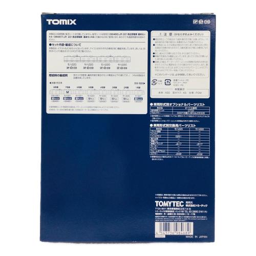 TOMIX(トミックス) Nゲージ JR 221系近郊電車増結セット 98468