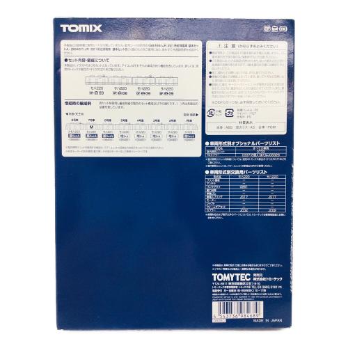 TOMIX(トミックス) Nゲージ JR 221系近郊電車増結セット 98468