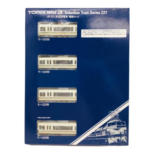 TOMIX(トミックス) Nゲージ JR 221系近郊電車 増結セット 98468