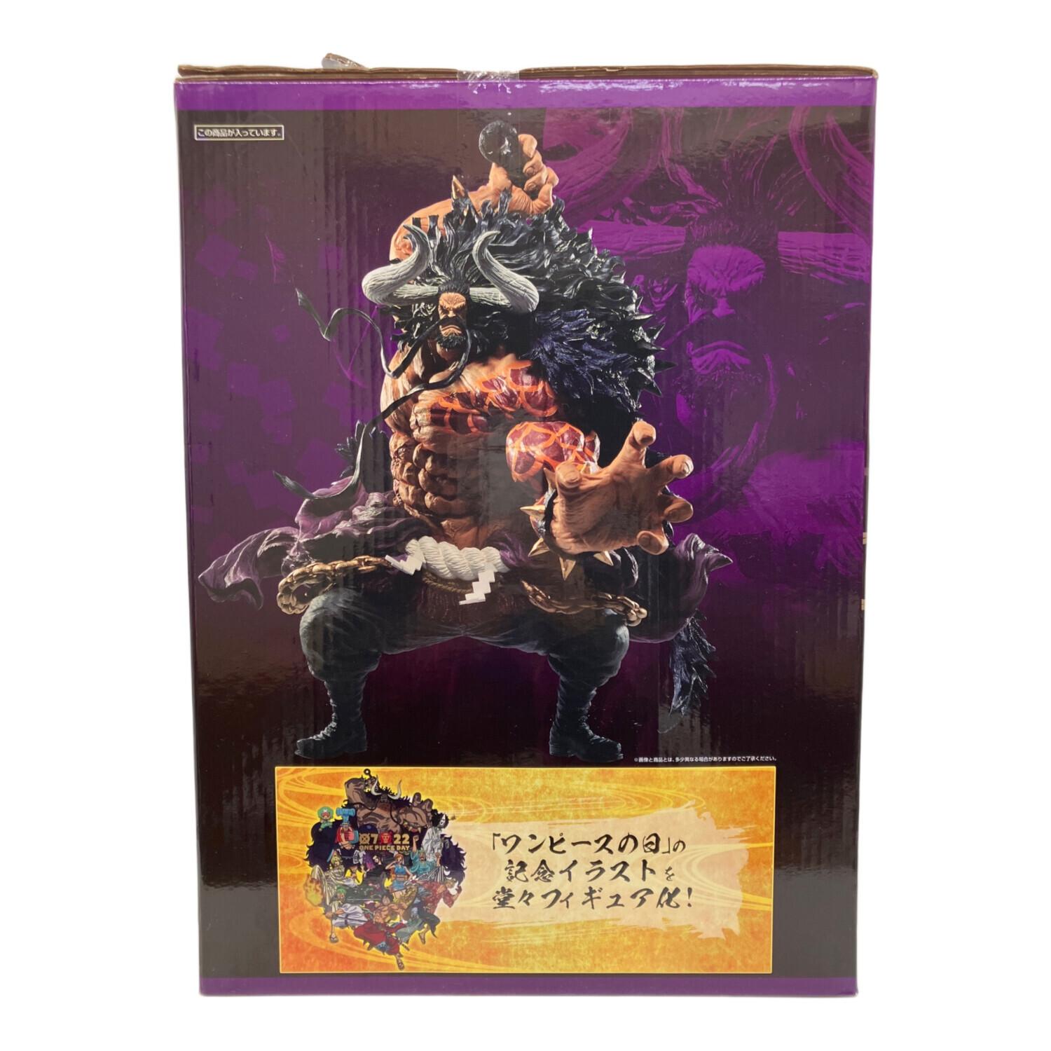 一番くじ ワンピース SP賞　カイドウ full blow フィギュア BANDAI フィギュア 百獣のカイドウ full blow スペシャルカラーver