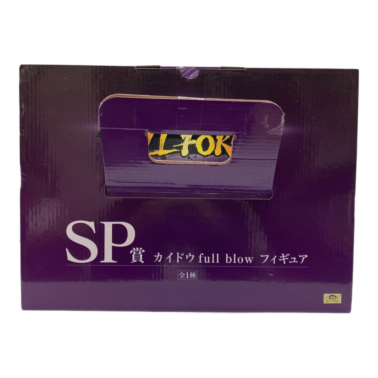 ONE PIECE (ワンピース) フィギュア SP賞 カイドウ full blow