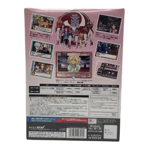 セガ PCゲーム 初回限定版 サクラ大戦2 ~君、死にたもうことなかれ~ -