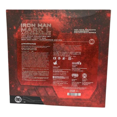 ホットトイズ・アクセサリー・コレクション アベンジャーズ／インフィニティ・ウォー　 １／６スケールフィギュア用アクセサリー　アイアンマン・マーク５０拡張パーツセット