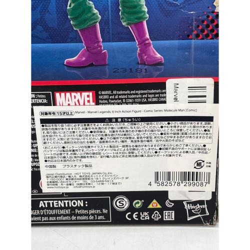 Hasbro (ハズブロ) フィギュア モレキュールマン 6インチ・アクションフィギュア コミックシリーズ
