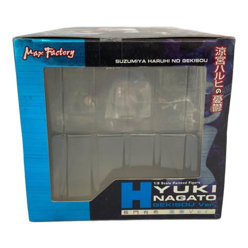 MAX FACTORY (マックスファクトリー) フィギュア 長門有希 激奏Ver.