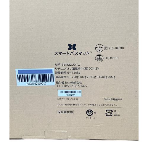 issin (イッシン) スマートバスマット SBM22U01LJ-GY