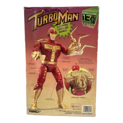 Tiger Electronics (タイガー エレクトロニクス) トーキングターボマン