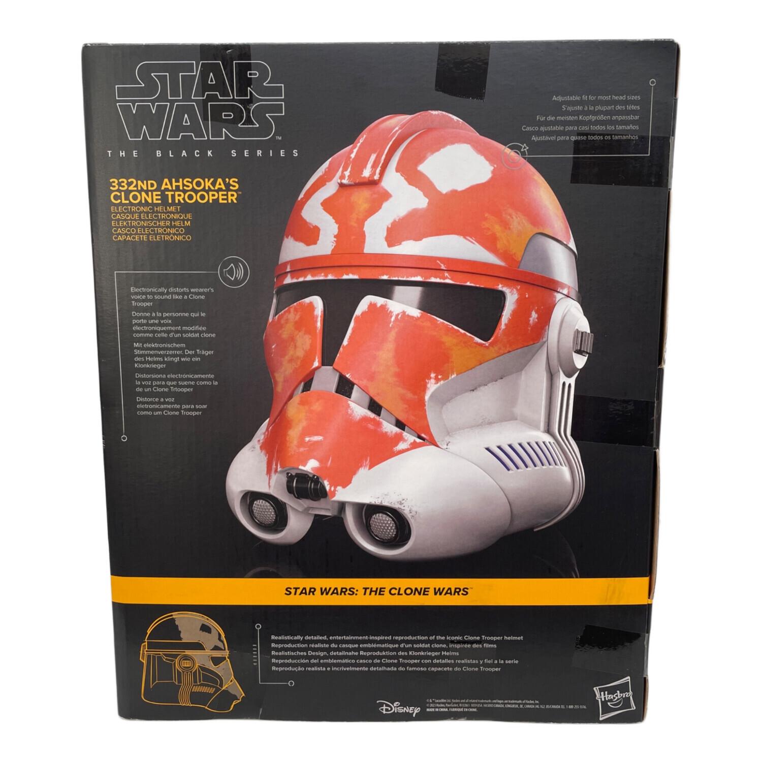 Hasbro (ハズブロ) ディズニーグッズ 1/1スケール・レプリカ クローン