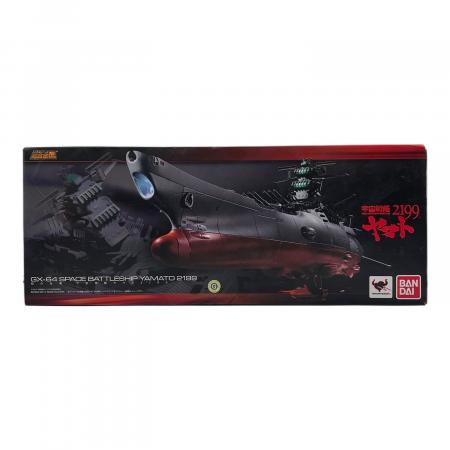 フィギュア 宇宙戦艦ヤマト2199 超合金魂 GX-64｜トレファクONLINE