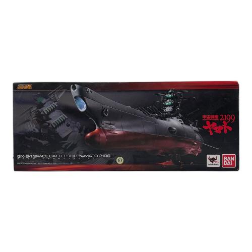 フィギュア 宇宙戦艦ヤマト2199 超合金魂 GX-64