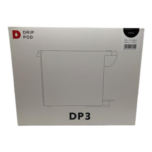 UCC (ウエジマコーヒー) ドリップポッド DP3