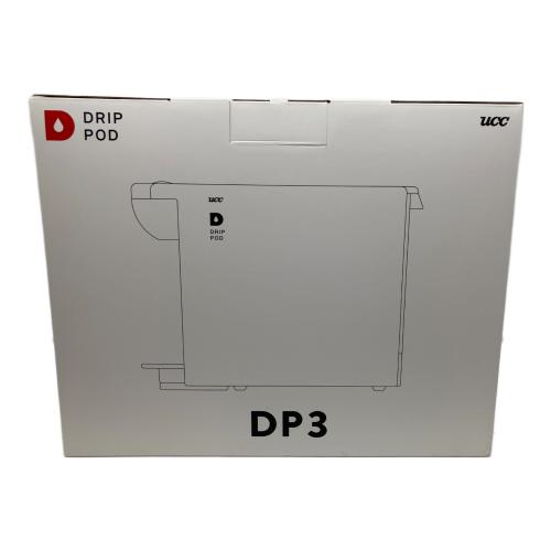 UCC (ウエジマコーヒー) ドリップポッド DP3