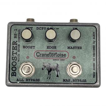 ALBIT ブースター BS-1