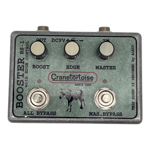 ALBIT ブースター BS-1