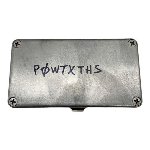 CATALINBREAD (カタリンブレッド) オーバードライブ