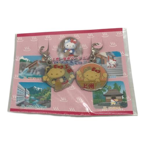 Sanrio (サンリオ) ストラップ
