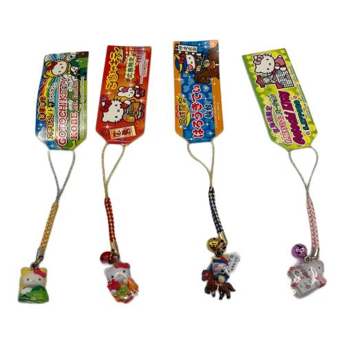 Sanrio (サンリオ) ストラップ