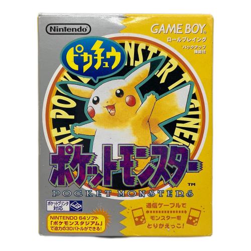 ポケットモンスター ピカチュウ ゲームボーイ用ソフト -