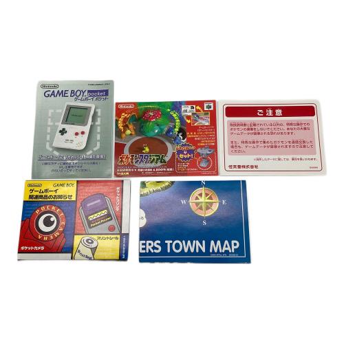 ポケットモンスター ピカチュウ ゲームボーイ用ソフト -