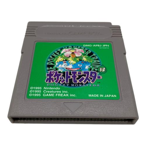 ポケットモンスター緑 ゲームボーイ用ソフト -