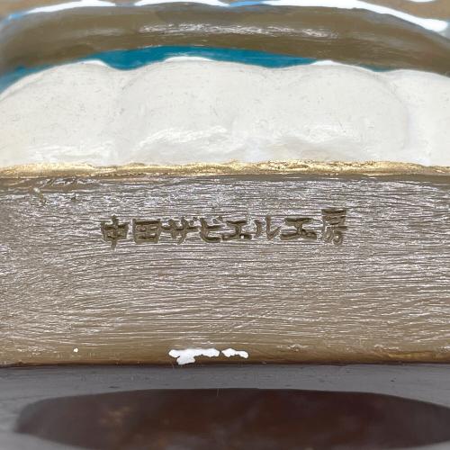 中田ザビエル工房 聖母マリア像