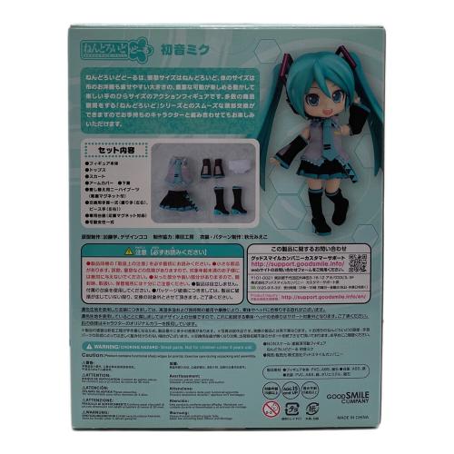 GOODSMILE COMPANY (グッドスマイルカンパニー) 初音ミク フィギュア ねんどろいど どーる　未開封品