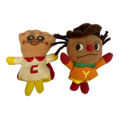 アンパンマン パン工場 指人形10体セット アンパンマン号付