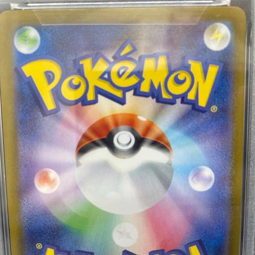 メガルカリオex ポケモンカード 088/063 SAR PSA10