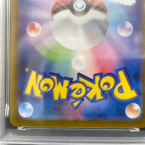 メガルカリオex ポケモンカード 088/063 SAR PSA10