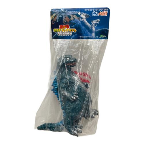 M1号 世紀の大怪獣東宝怪獣シリーズ 総攻撃ゴジラ ビデオファンクラブ限定 230mm ソフビフィギュア