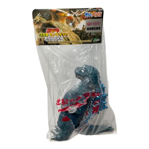 M1号 世紀の大怪獣東宝怪獣シリーズ 総攻撃ゴジラ ビデオファンクラブ限定 230mm ソフビフィギュア