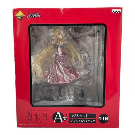 BANPRESTO (バンプレスト) 傷物語鉄血篇 A賞 キスショット ・アセロラ