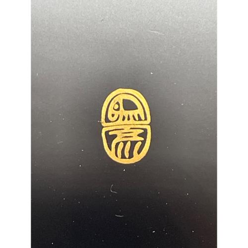 象彦 (ゾウヒコ) 宝石箱 葡萄