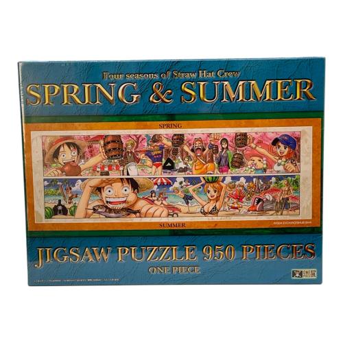 ONE PIECE (ワンピース) パズル＆パズルフレーム セット キャラクターグッズ OP展