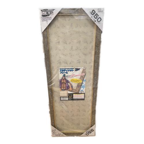 ONE PIECE (ワンピース) パズル＆パズルフレーム セット キャラクターグッズ OP展