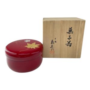 象彦 (ゾウヒコ) 菓子器 共箱付