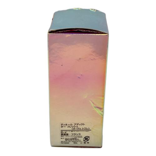 Dior addict (ディオールアディクト) オードトワレ 50ml