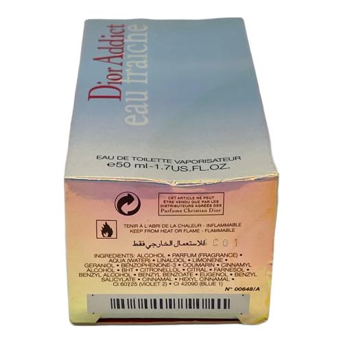 Dior addict (ディオールアディクト) オードトワレ 50ml