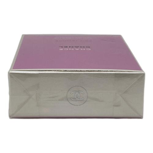 CHANEL (シャネル) オードトワレ 50ml チャンス オー タンドゥル