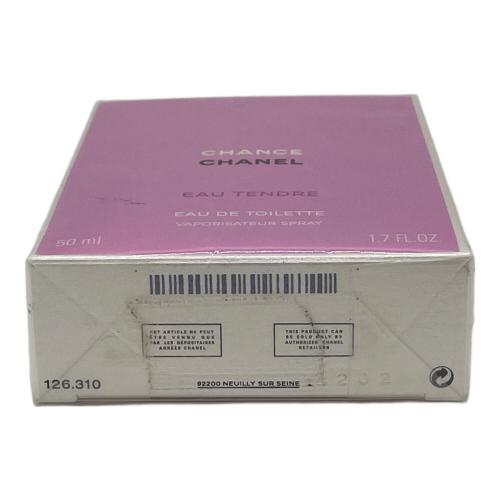 CHANEL (シャネル) オードトワレ 50ml チャンス オー タンドゥル