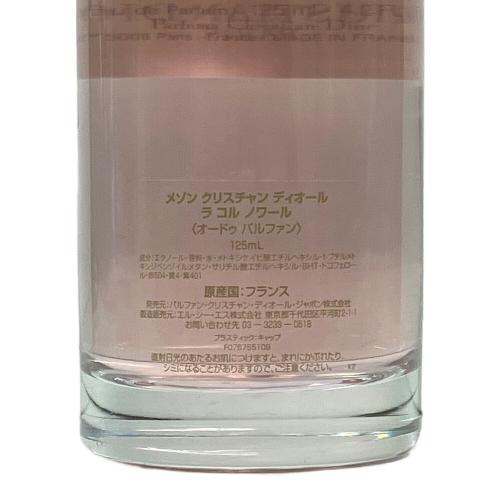 Christian Dior (クリスチャン ディオール) オードパルファム 125ml 残量80%-99% ラ コル ノワール