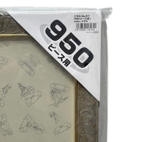 ONE PIECE (ワンピース) パズル＆パズルフレーム セット キャラクターグッズ OP展 ☆