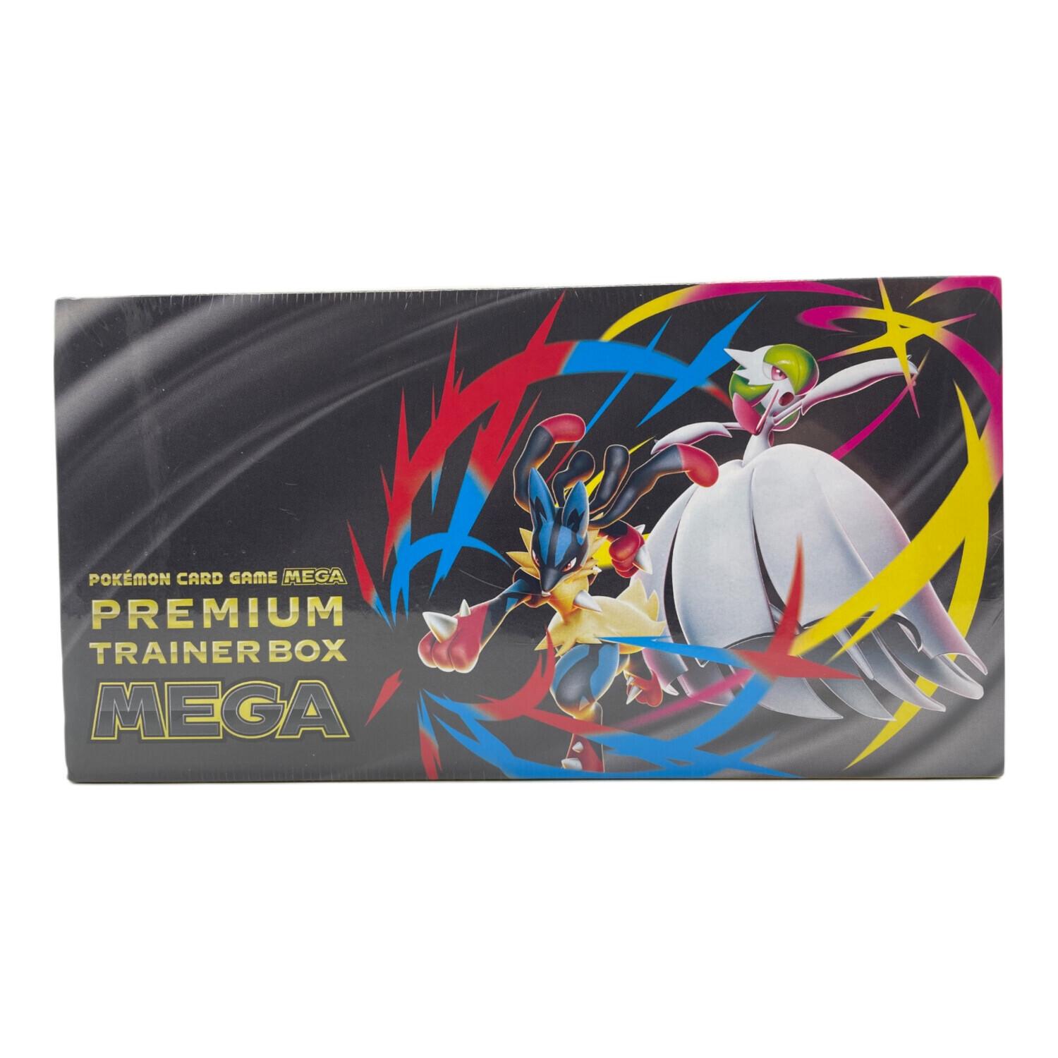 プレミアムトレーナーボックスMEGA ポケモンカード｜トレファクONLINE