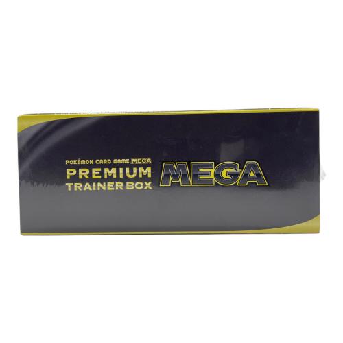 プレミアムトレーナーボックスMEGA ポケモンカード｜トレファクONLINE
