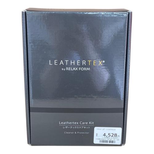 RELAX FORM (リラックスフォーム) カウチソファー メンテナンスセット付 32 グレー