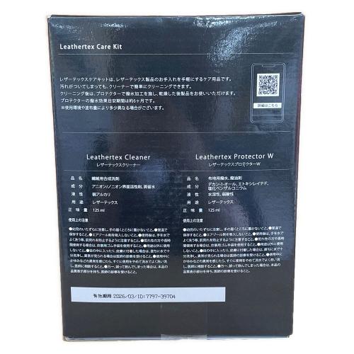 RELAX FORM (リラックスフォーム) カウチソファー メンテナンスセット付 32 グレー