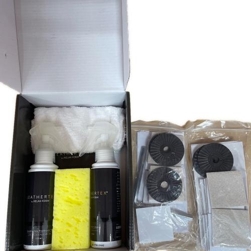 RELAX FORM (リラックスフォーム) カウチソファー メンテナンスセット付 32 グレー