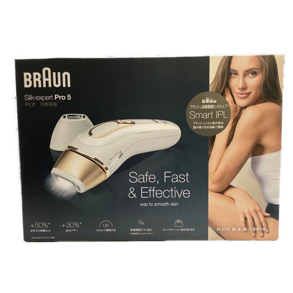 BRAUN (ブラウン) 脱毛器 PL5137 シルクエキスパート Pro5｜トレファク