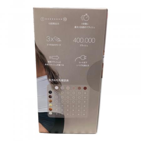 BRAUN (ブラウン) 脱毛器 PL5137 シルクエキスパート Pro5｜トレファク